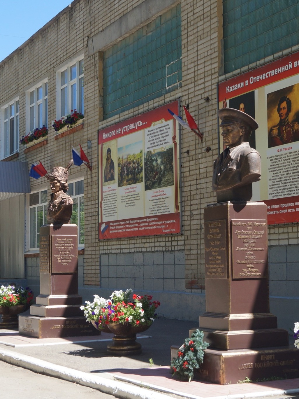 Михайлова Елена Сергеевна.