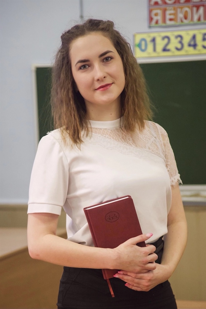 Кукленкова Ирина Александровна.