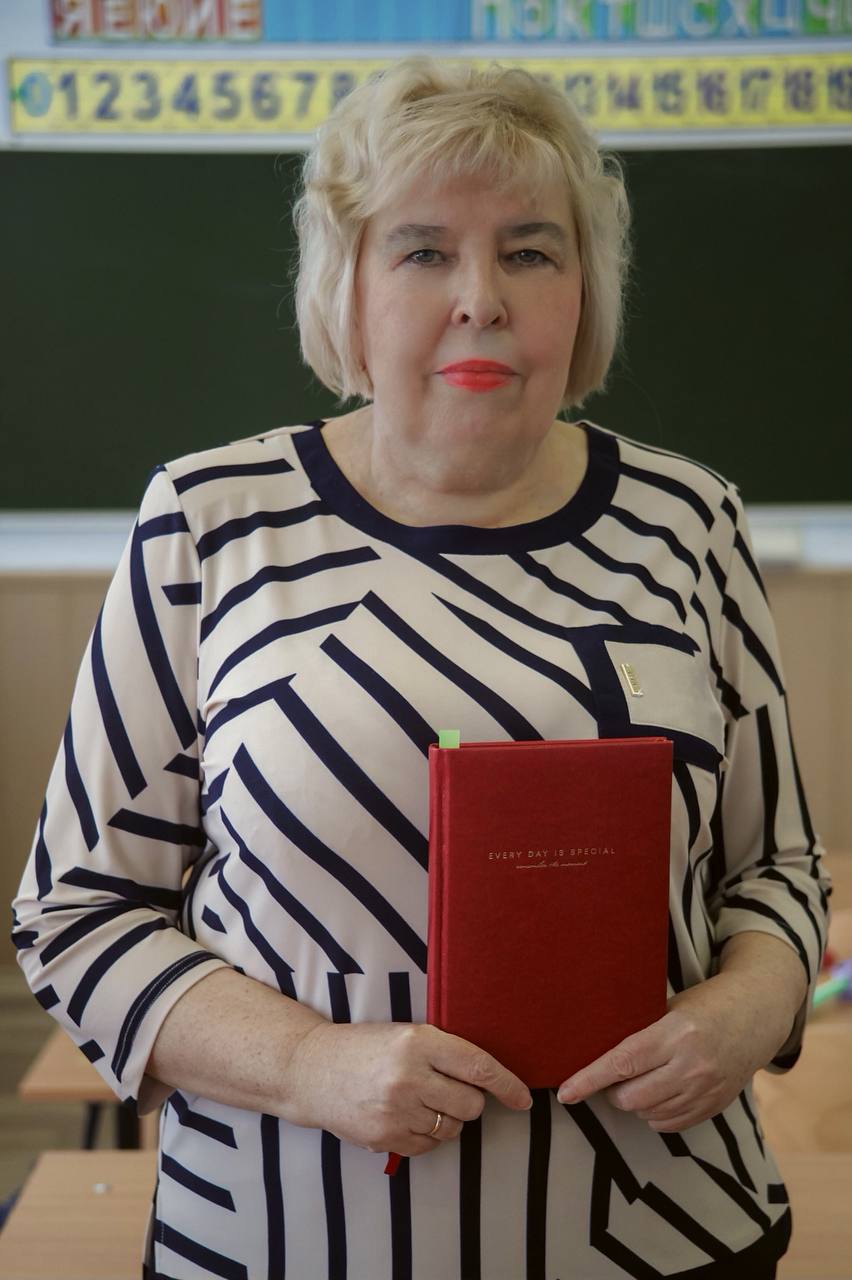 Перова Наталия Вячеславовна.
