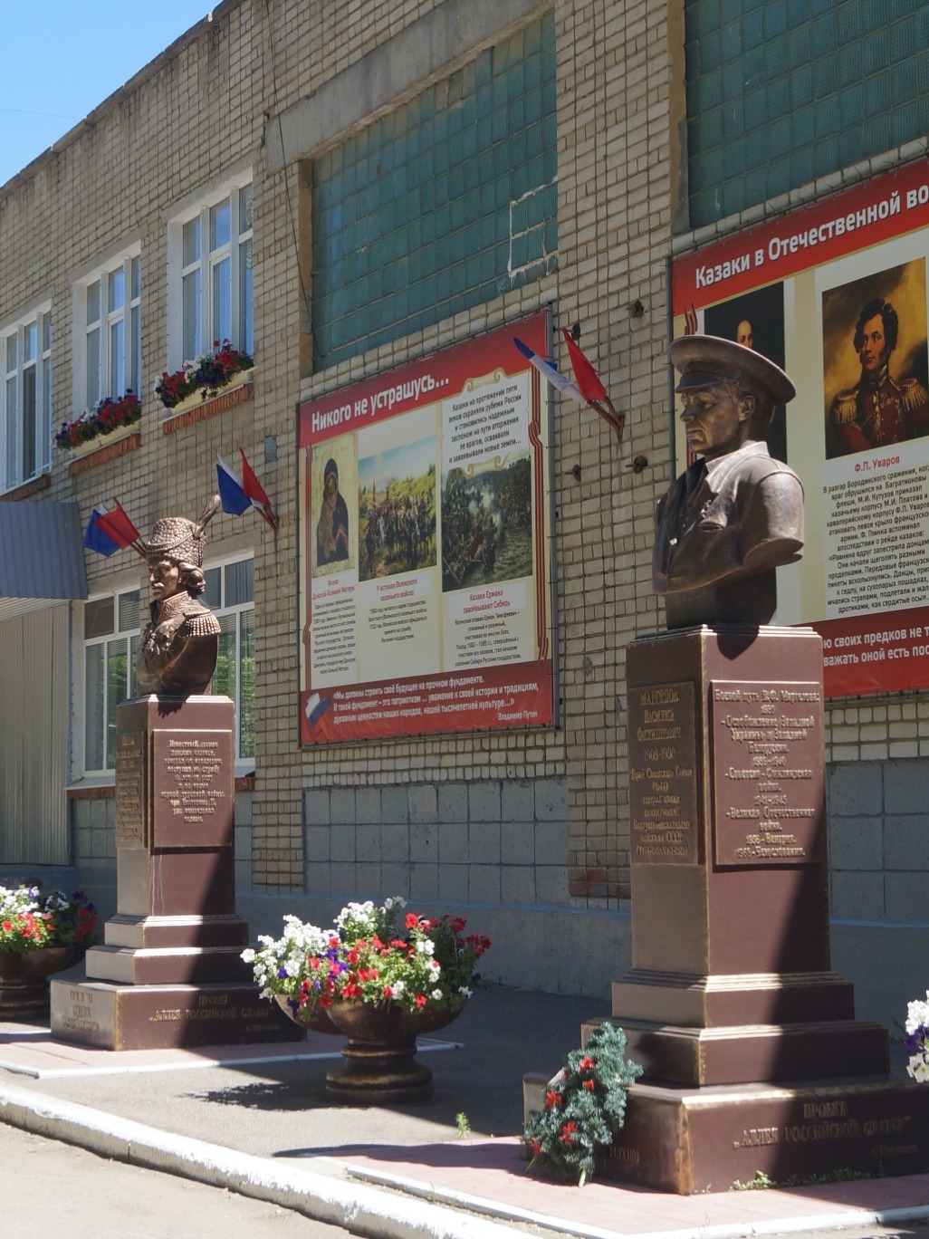 Гуревич Лариса Ефимовна.