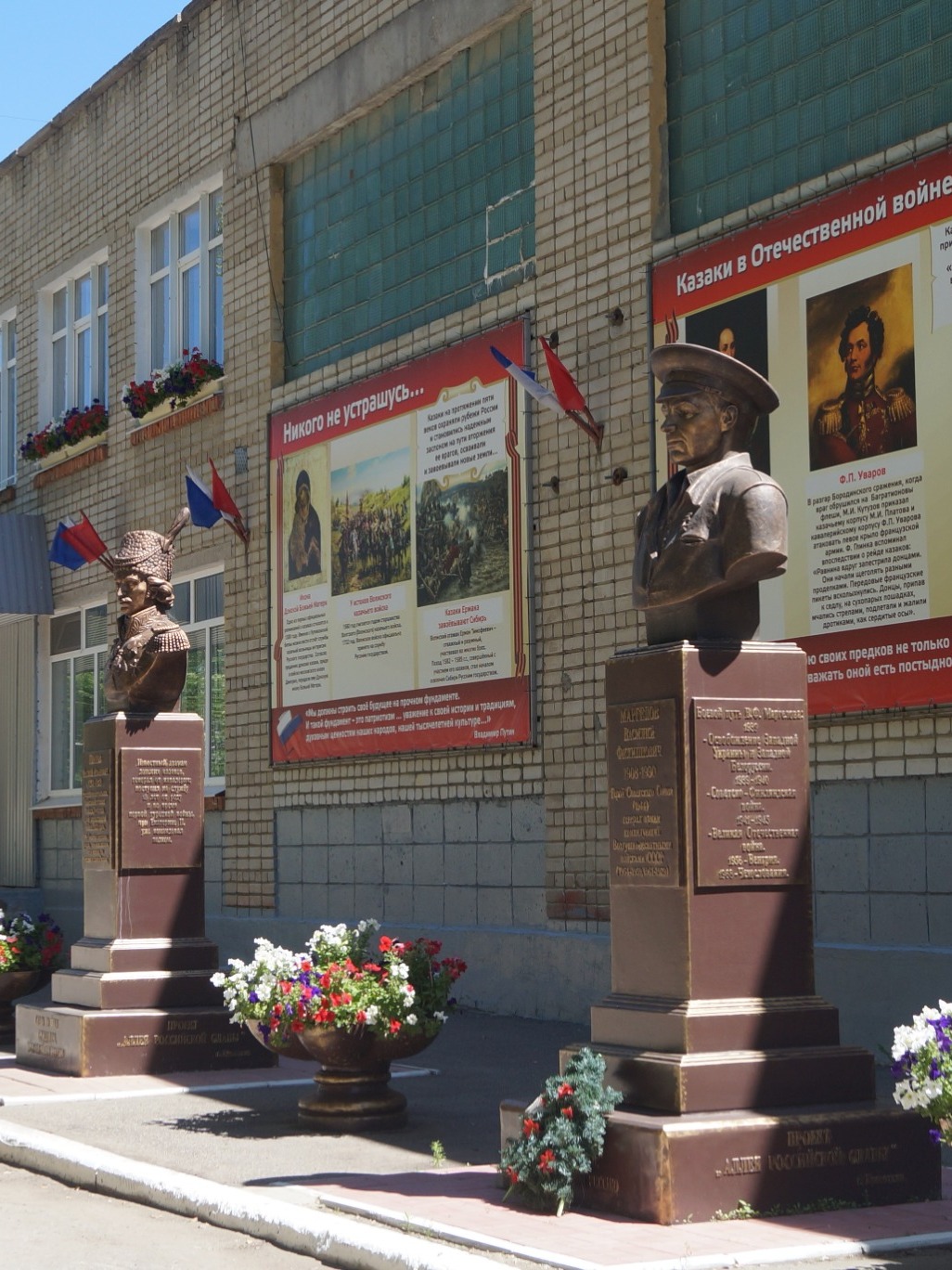 Ковалев Иван Денисович.
