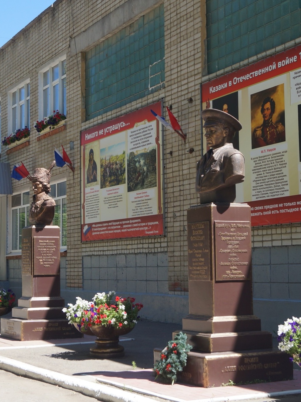 Филькова Кристина Витальевна.