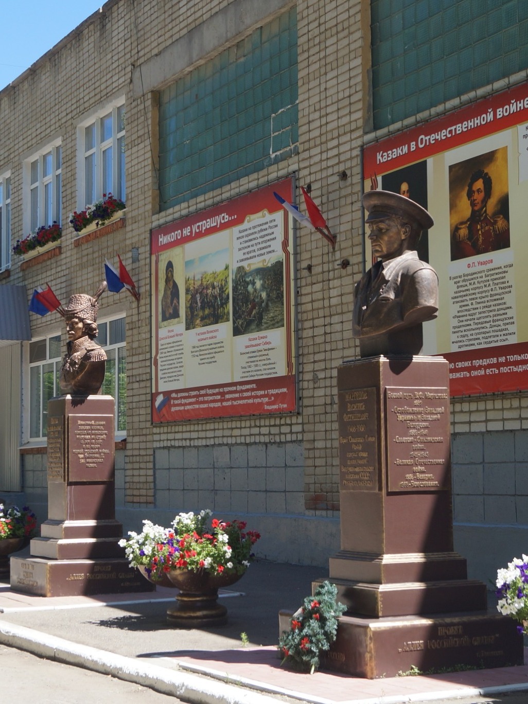 Умникова Мария Александровна.