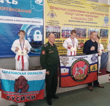 Ученик 4 «Б» класса занял второе место в областном турнире Саратовской области по рукопашному бою.