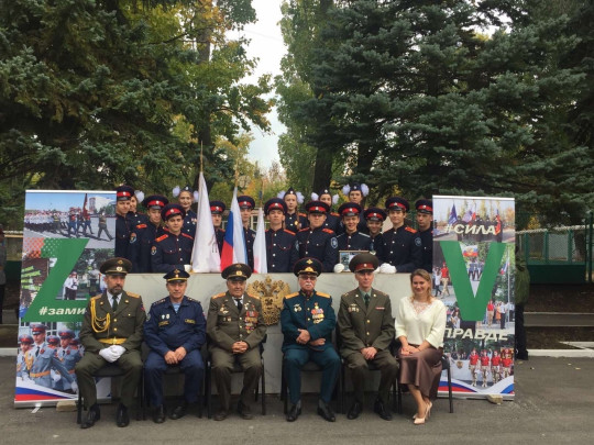 участие в областном смотре-конкурсе строя и песни, посвящённого поддержке специальной военной операции по защите Донбасса и установлению мира « Zа мир».