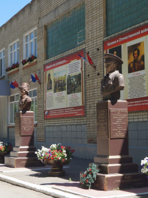 Щербакова Марина Борисовна