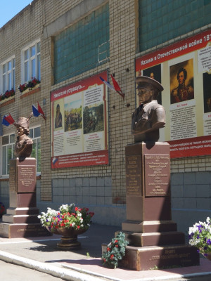 Жарова Ирина Евгеньевна