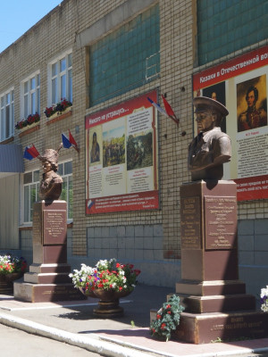 Залова Лена Сафарбековна