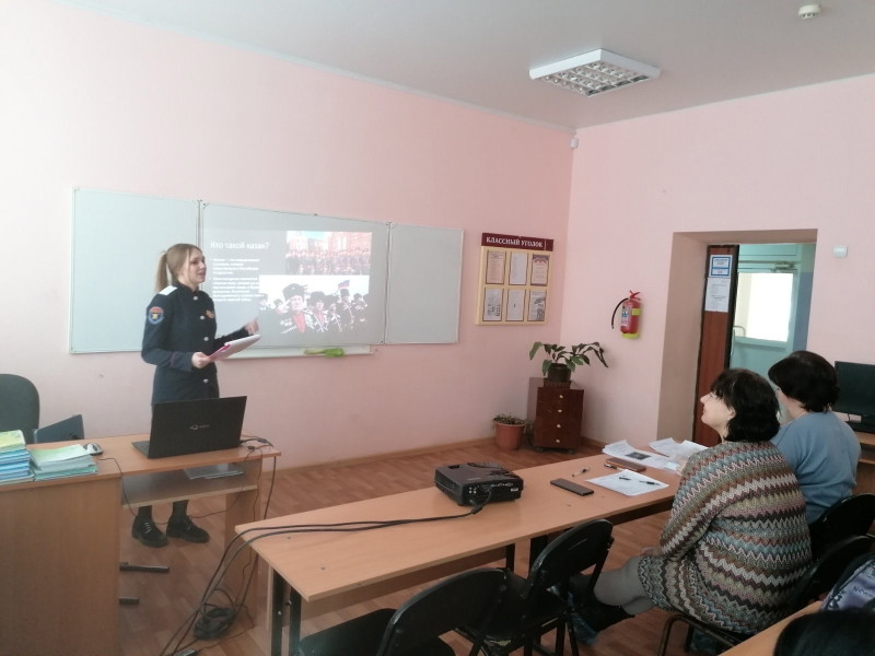 Кадушина Валерия приняла участие в муниципальной научно-практической конференции «Лидеры поколения».